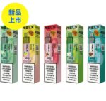 正品悦刻4000口 RELX MagicGo GA4000经典一次性电子烟-多口味可选