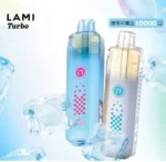 正品LAMI TURBO 徕米冰爆10000口涡轮双网陶瓷雾化芯可视化油仓电量显示冰爽型一次性电子烟-多口味可选 - 图片 3