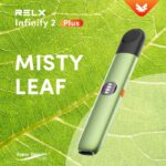 悦刻Relx原装正品七代杆(RELX Infinity2 plus) 海外版（四五六代烟弹通用）（多色可选） - 图片 5