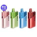 正品悦刻30000口 RELX Pocket Pro一次性电子烟/悦刻板砖-多口味可选